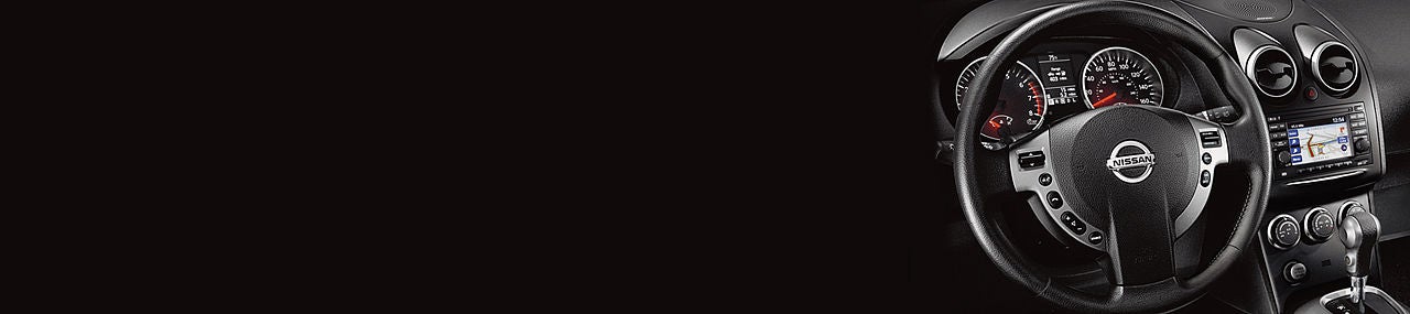 DARCARS Nissan of College Park in College Park MD