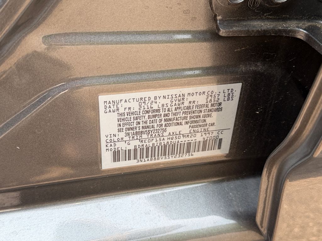 2025 Nissan Sentra S