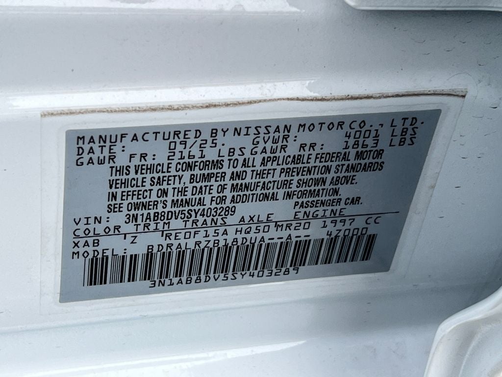 2025 Nissan Sentra SR