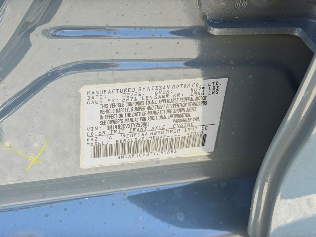 2026 Nissan Sentra SV