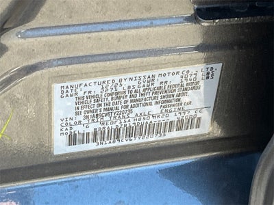 2026 Nissan Sentra SV