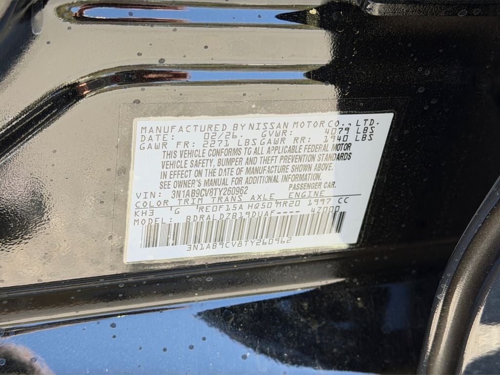 2026 Nissan Sentra SV