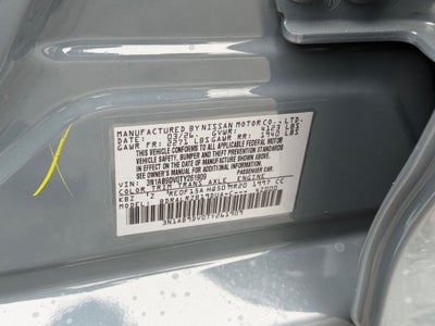 2026 Nissan Sentra SR