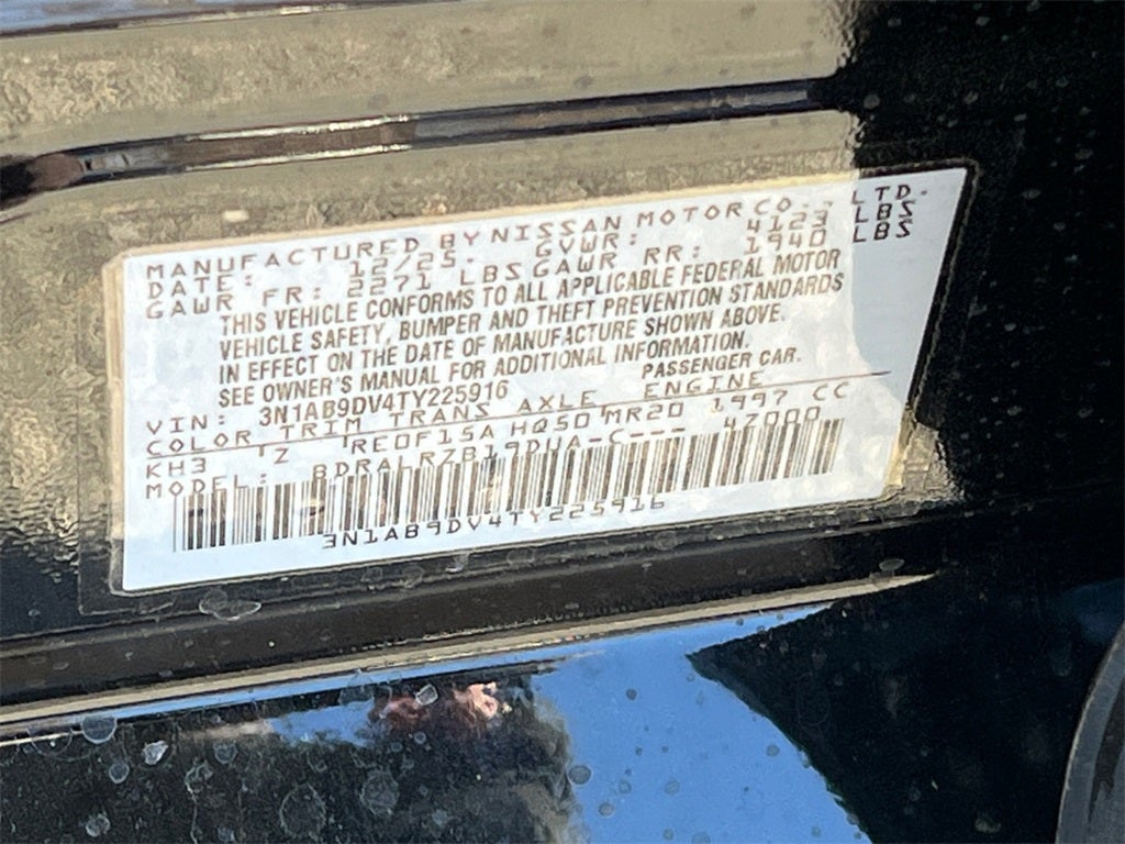 2026 Nissan Sentra SR