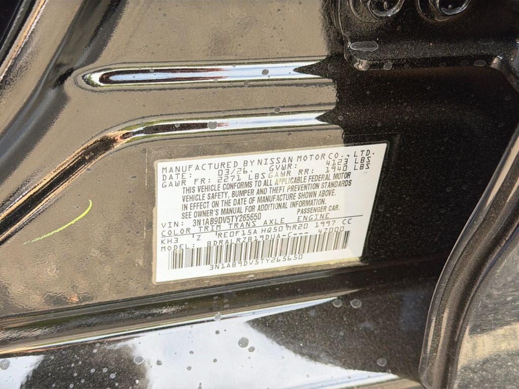 2026 Nissan Sentra SR