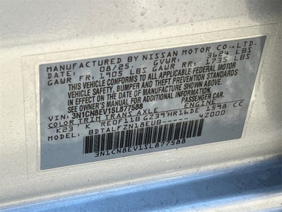 2025 Nissan Versa 1.6 SV / One Owner / Splash Guards