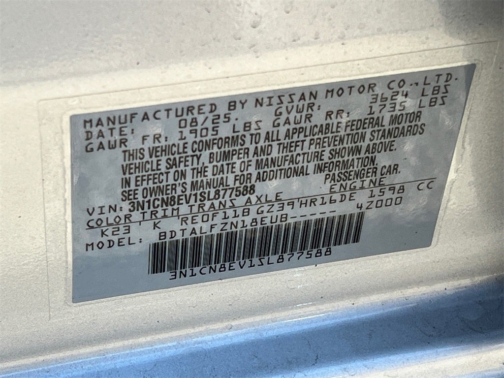 2025 Nissan Versa 1.6 SV / One Owner / Splash Guards