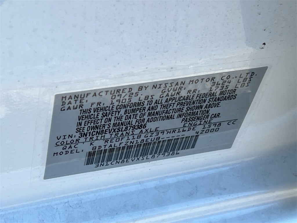 2025 Nissan Versa 1.6 SV / One Owner / Splash Guards