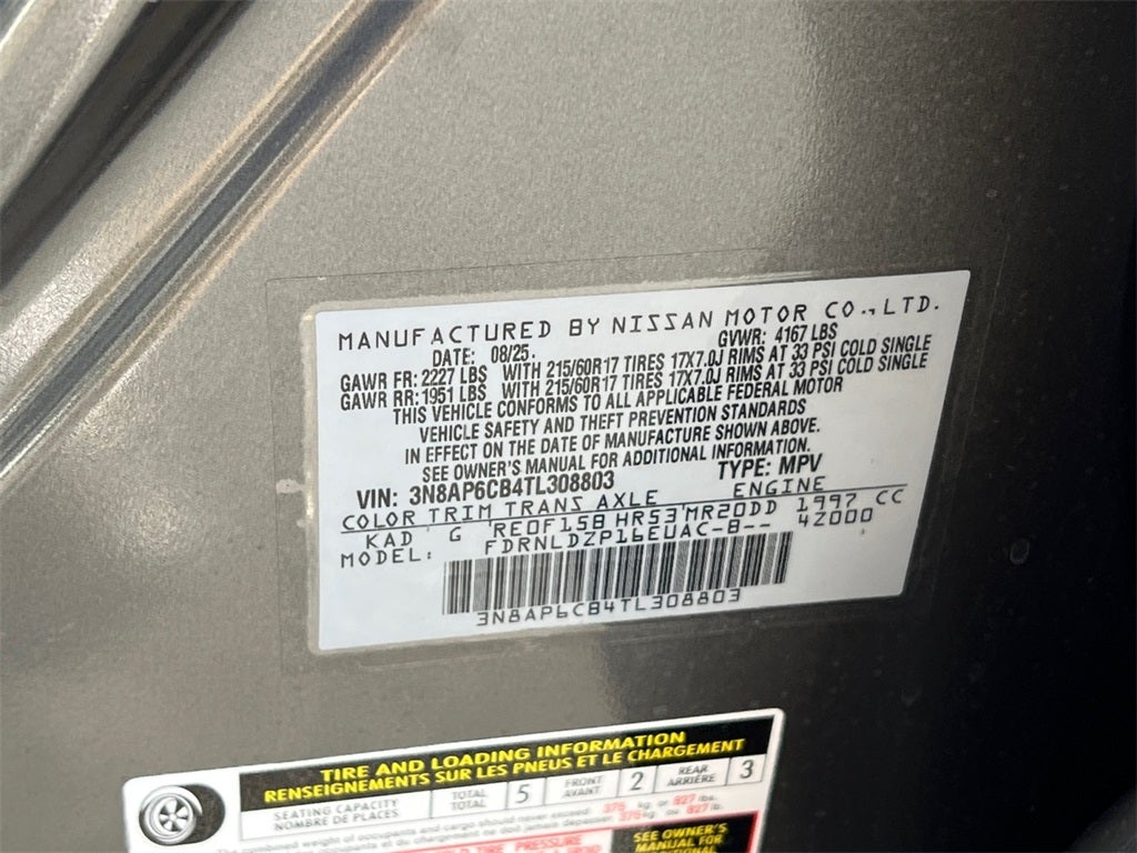 2026 Nissan Kicks SV