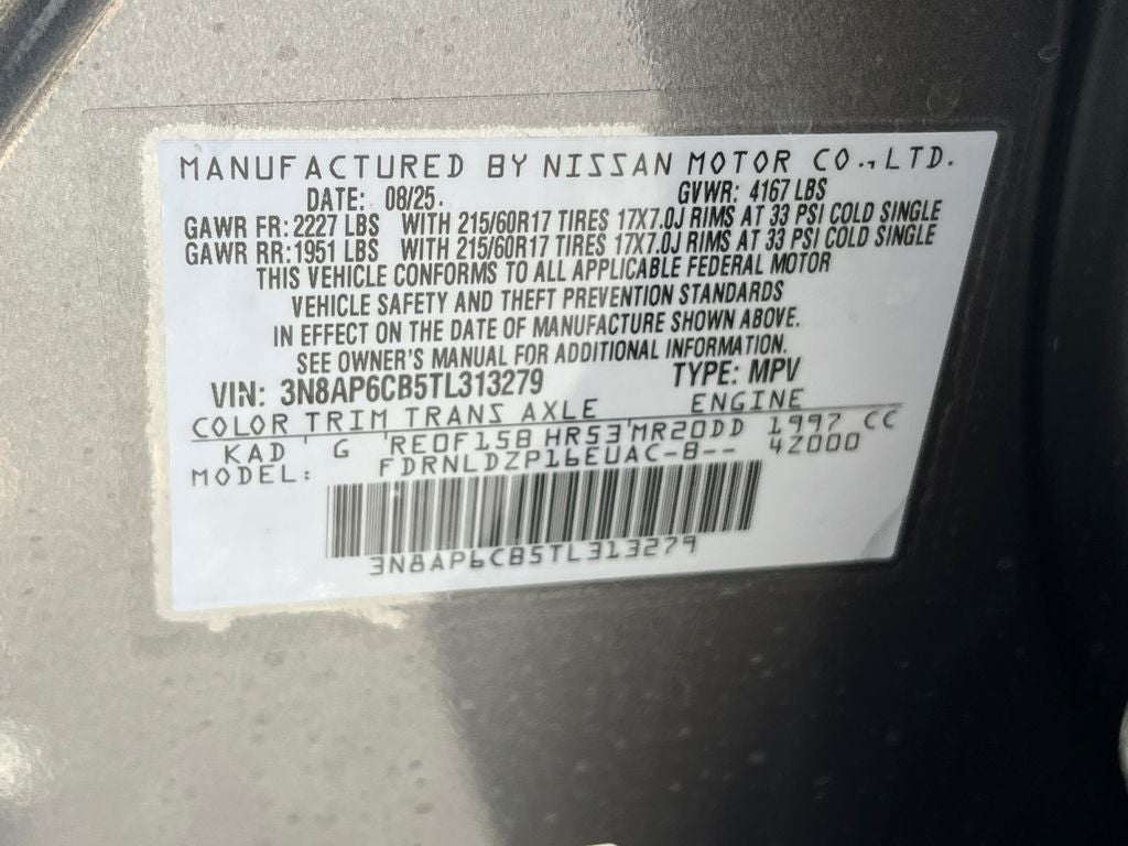 2026 Nissan Kicks SV