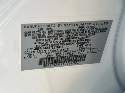 2026 Nissan Kicks SV