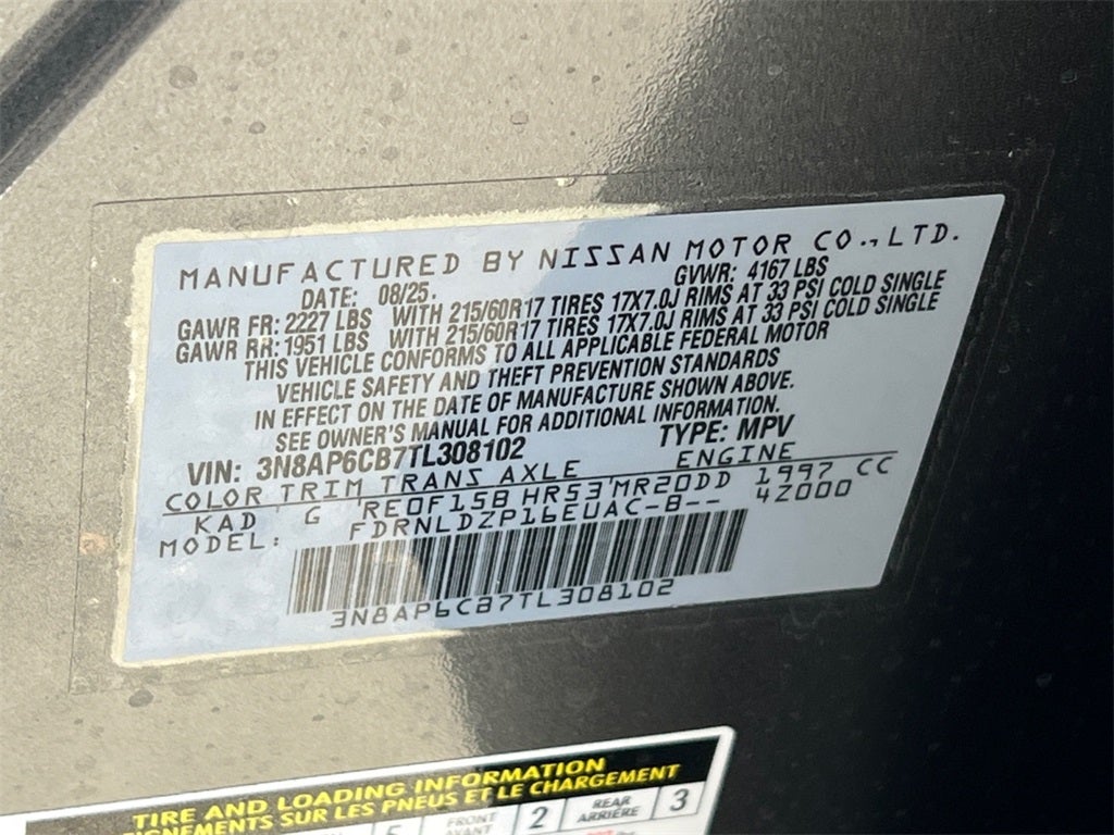 2026 Nissan Kicks SV / One Owner / AWD / Premium Package / Weather Pack