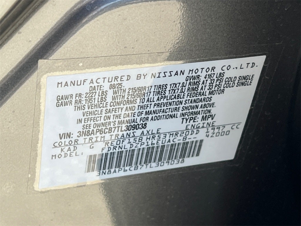 2026 Nissan Kicks SV /One Owner / AWD / Premium Package / Weather Packa