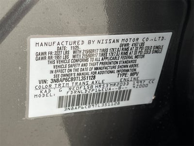 2026 Nissan Kicks SV