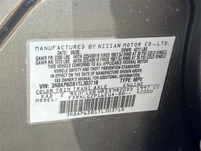 2026 Nissan Kicks SR