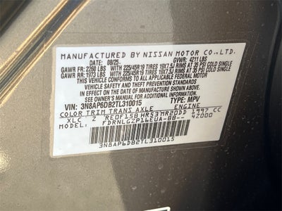 2026 Nissan Kicks SR