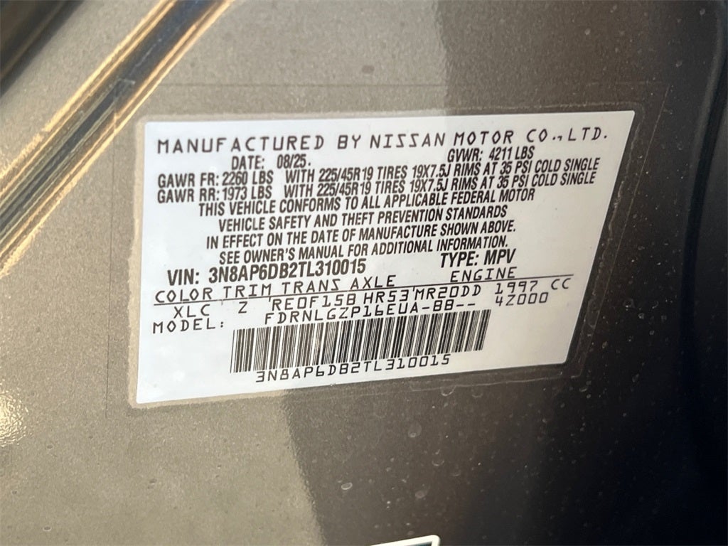 2026 Nissan Kicks SR