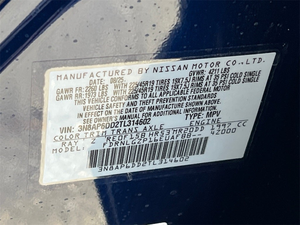 2026 Nissan Kicks SR One Owner / AWD / Premium Package - Weather Packag