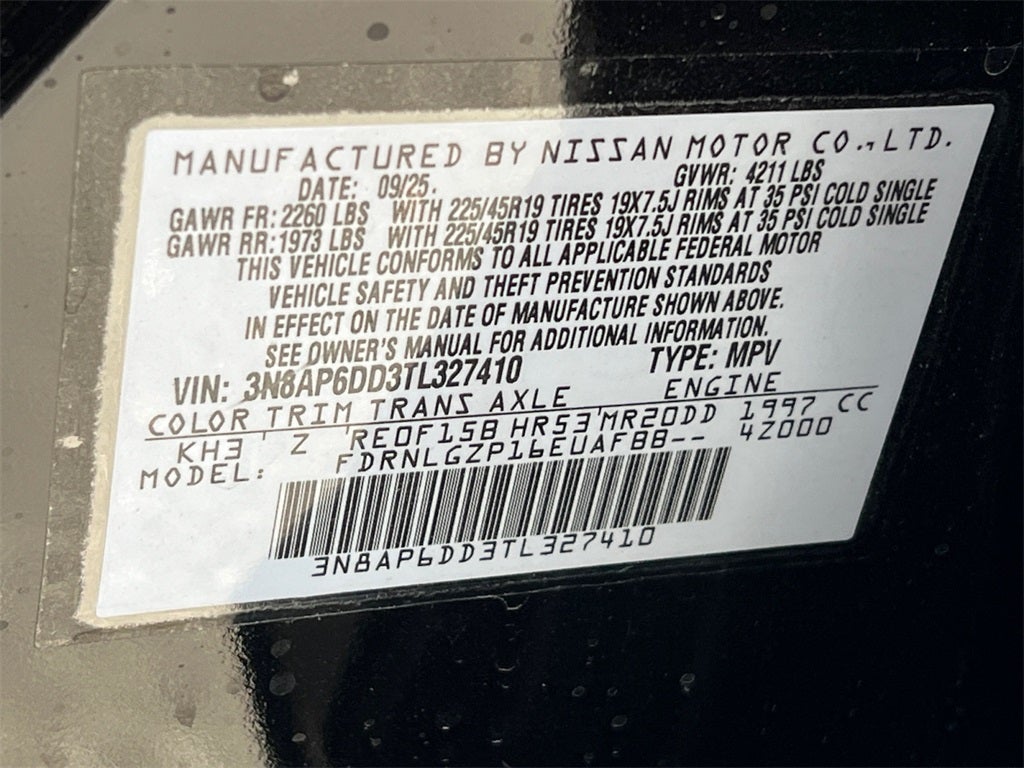 2026 Nissan Kicks SR