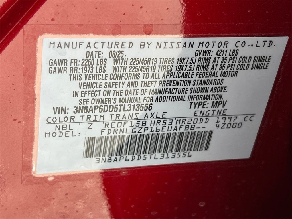 2026 Nissan Kicks SR