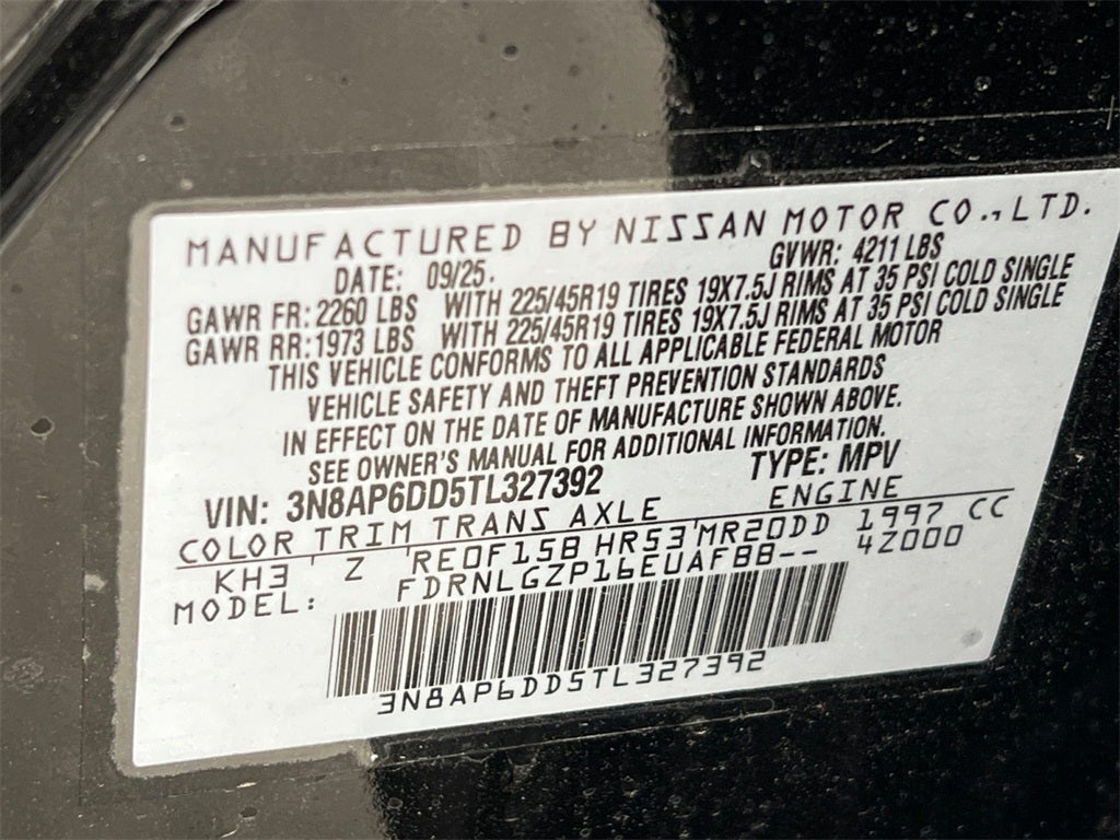 2026 Nissan Kicks SR