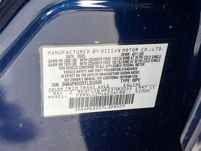 2026 Nissan Kicks SR