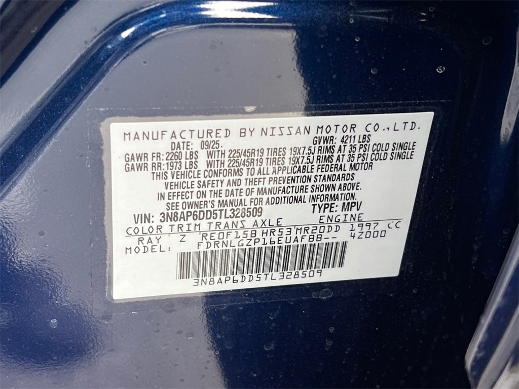 2026 Nissan Kicks SR