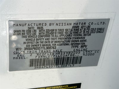 2026 Nissan Kicks SR