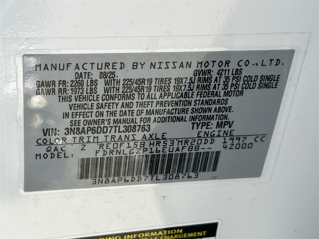 2026 Nissan Kicks SR