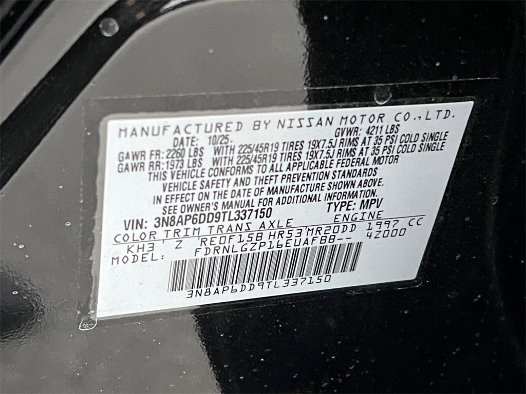 2026 Nissan Kicks SR