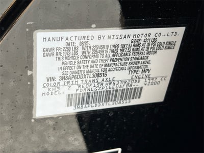 2026 Nissan Kicks SR