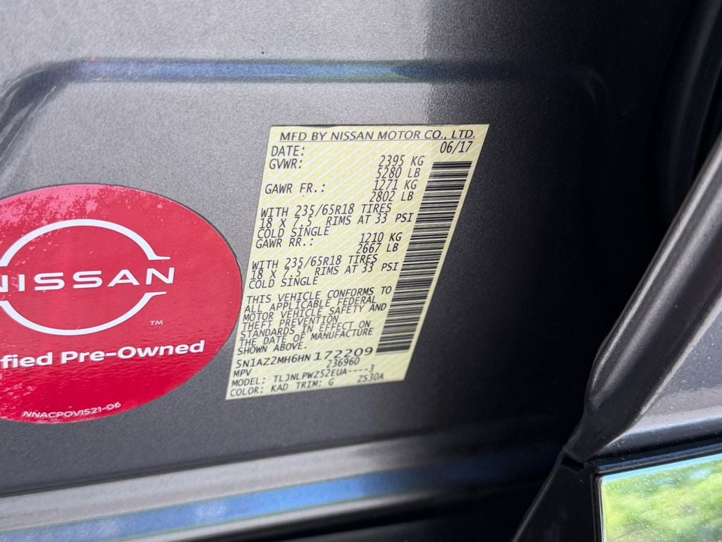2017 Nissan Murano S