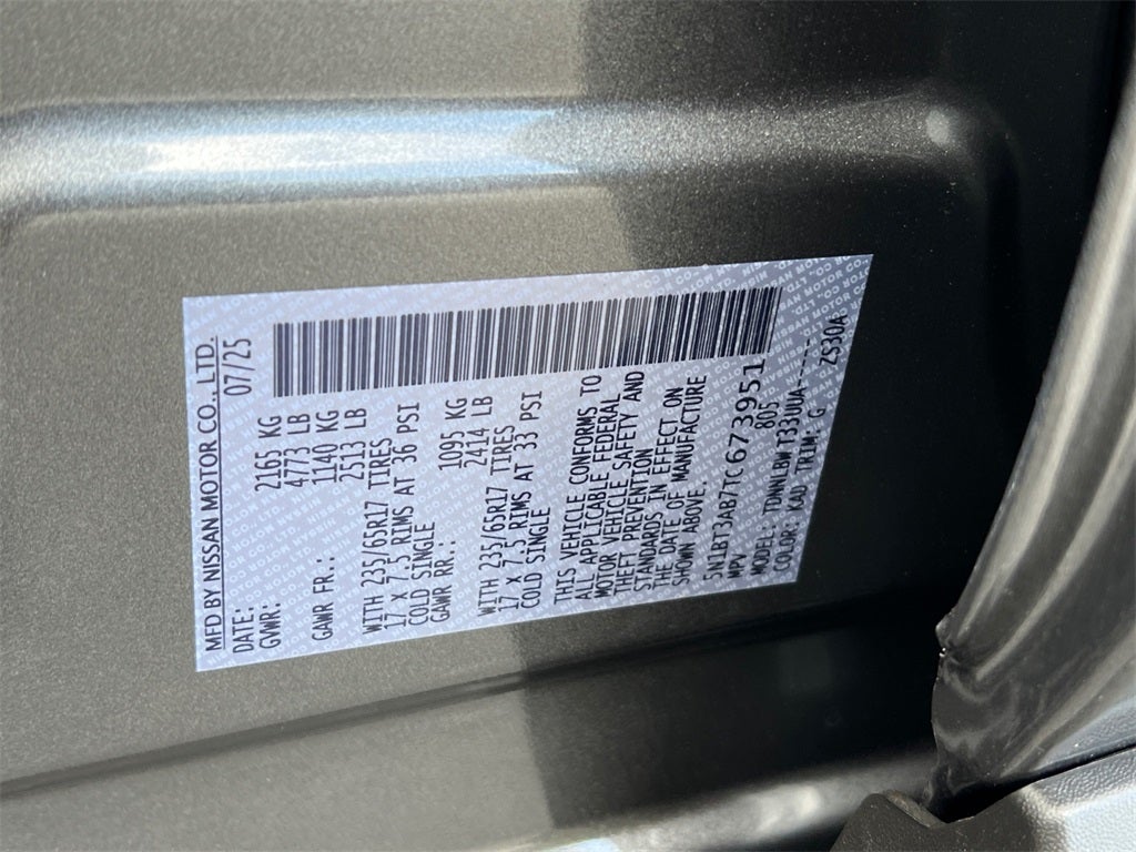 2026 Nissan Rogue S / One Owner / AWD / Splash Guards