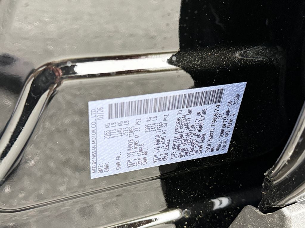 2026 Nissan Rogue SV