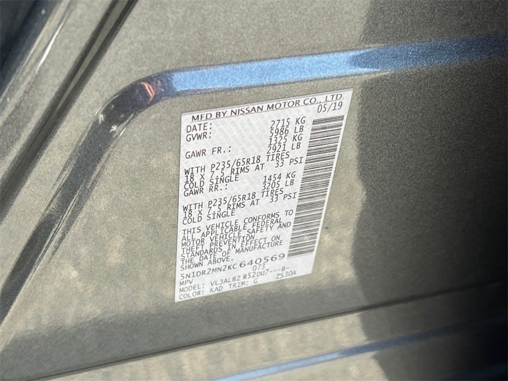 2019 Nissan Pathfinder S