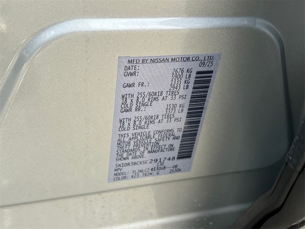 2025 Nissan Pathfinder SV