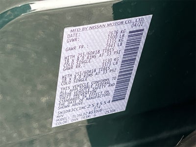 2022 Nissan Pathfinder SL SL Black Package / Cargo Package / Lighting Packag