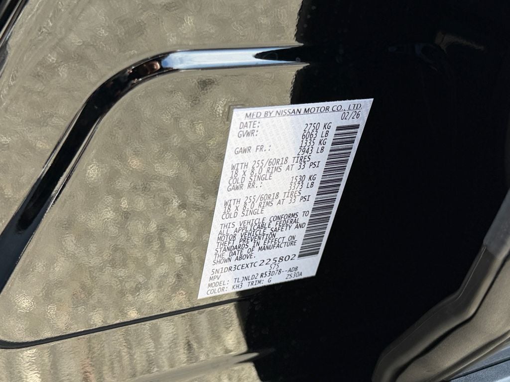 2026 Nissan Pathfinder SL