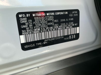 2026 Nissan Rogue Plug-In Hybrid SL