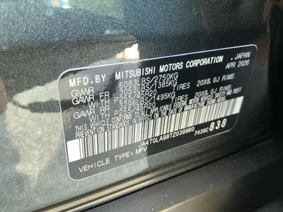 2026 Nissan Rogue Plug-In Hybrid SL