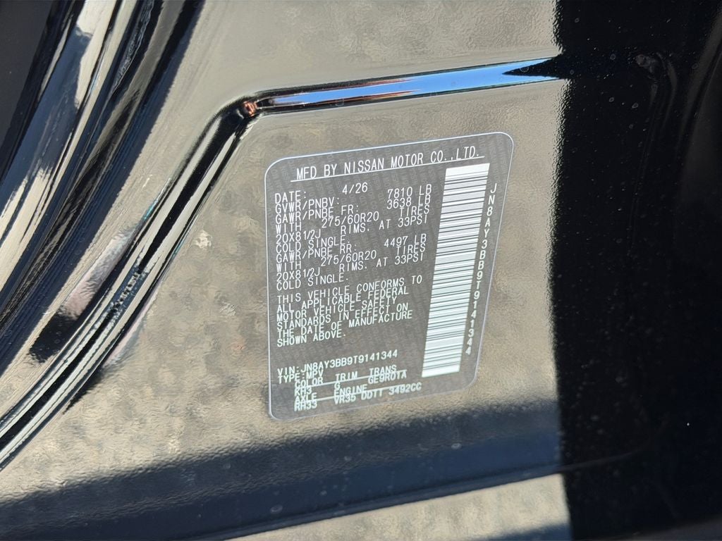 2026 Nissan Armada SL
