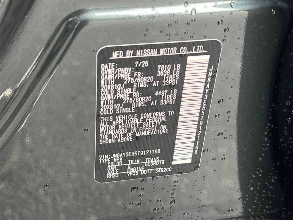 2026 Nissan Armada Platinum