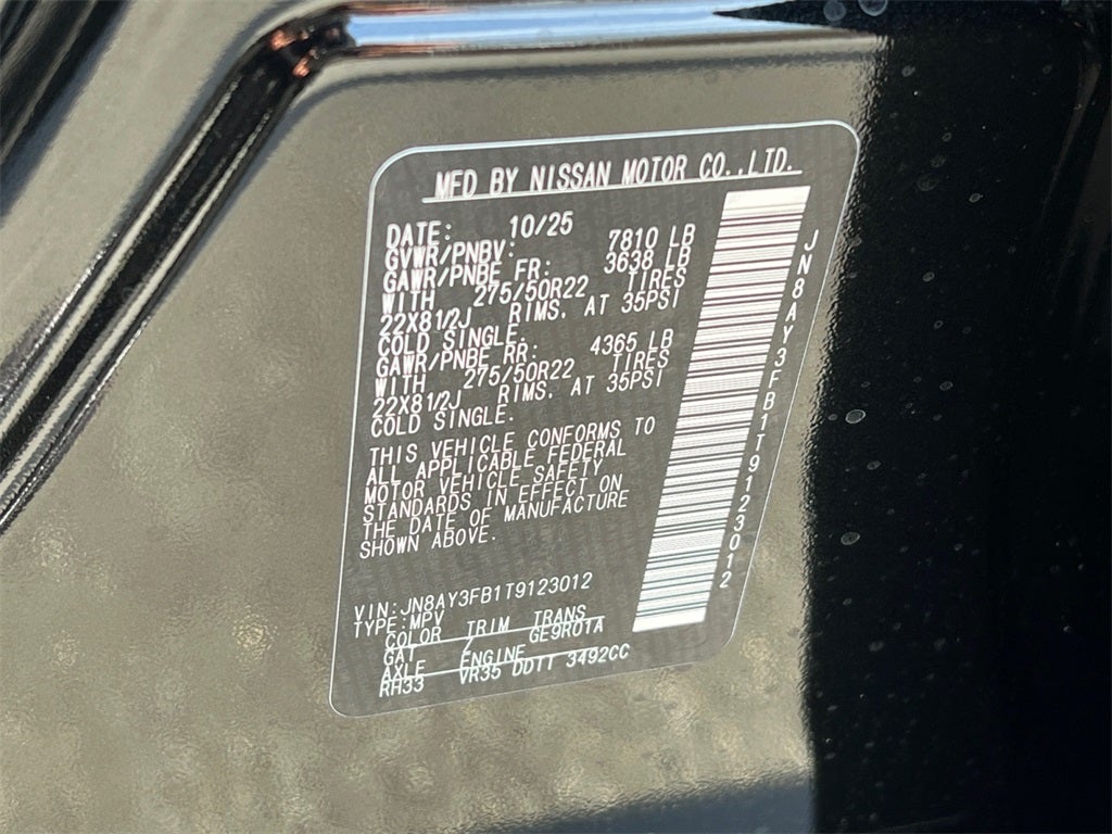 2026 Nissan Armada NISMO