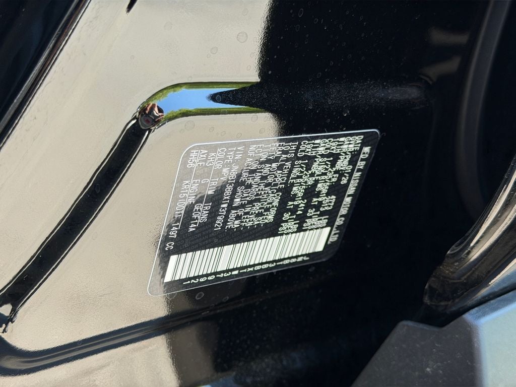 2026 Nissan Rogue Dark Armor