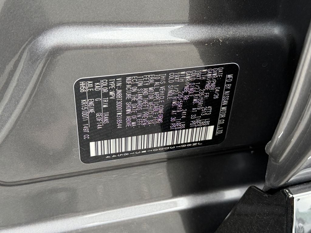 2026 Nissan Rogue Platinum