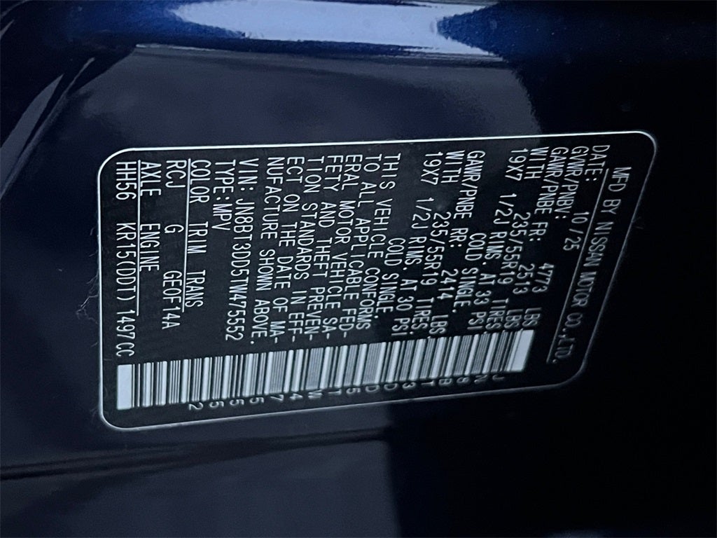 2026 Nissan Rogue Platinum