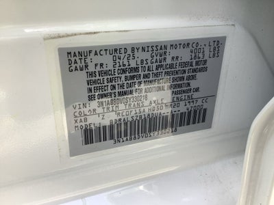 2025 Nissan Sentra SR