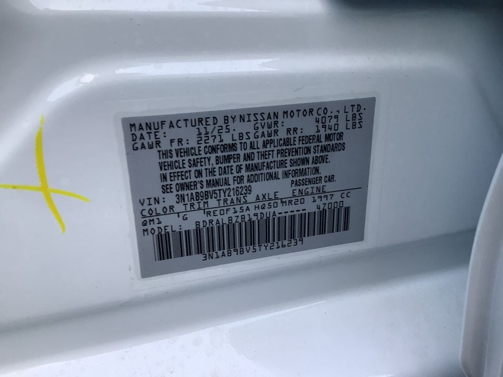 2026 Nissan Sentra S