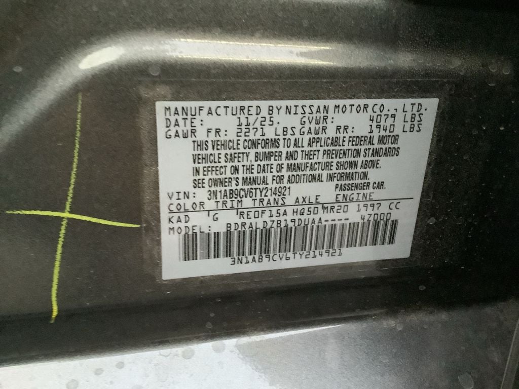 2026 Nissan Sentra SV