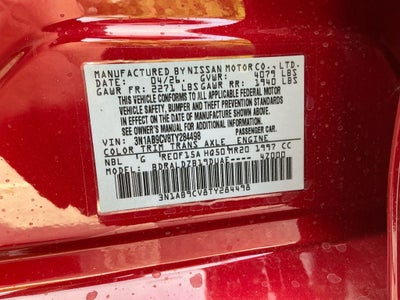 2026 Nissan Sentra SV